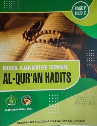 Image of Al Qur'an Hadits Fase F 2