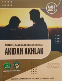 Image of Aqidah Akhlaq Fase F 2