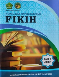 Image of Fikih Fase F 1