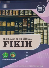 Image of Fikih Fase F 2
