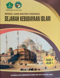 Image of Sejarah Kebudayaan Islam Fase F 1